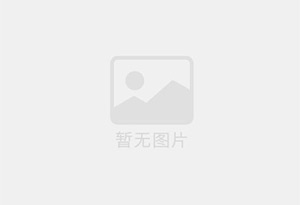 乌鲁木齐防水补漏公司的电话号码是多少？